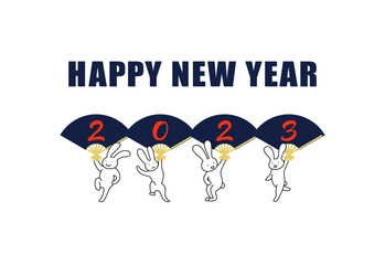 2023年　令和五年　2023の扇子を持って踊るうさぎのシンプルな年賀状