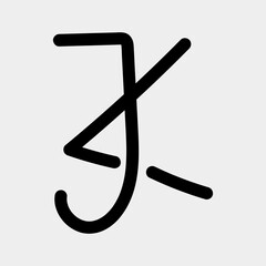 Letter JK simple logo vector creative design