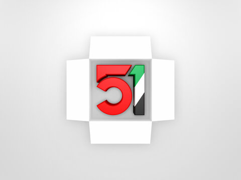 3D illustration of United Arab Emirates Flag Inspired Art for the 51st National Day Celebrations