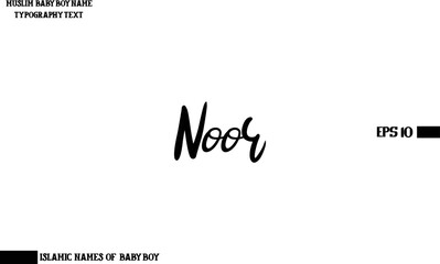 Male Islamic Name Noor Text Calligraphy 