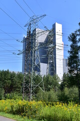 Tauron Energia, Elektrownia Nowe Jaworzno,  - obrazy, fototapety, plakaty