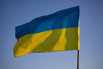 National flag of Ukraine fabric textile background