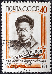 USSR - CIRCA 1960: stamp printed in USSR Russia shows portrait of Sverdlov - Russian statesman with the inscription and name of series 75th Birth Anniversary of Y. M. Sverdlov .