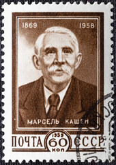 USSR - CIRCA 1959: A stamp printed in USSR Russia , shows portrait of Marcel Cachin 1869-1958 , French politician, co-founder of French Communist Party SFIC .