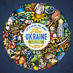 Ukraine cartoon vector doodles illustration.
