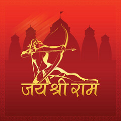 Character illustration of Hindu Mythological God Rama with text written in Hindi Language Jai Shri Rama (Hail Lord Rama) and Temple Silhouette.
