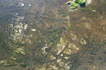 The surface of the Kumho River viewed from above