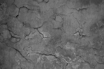 gray background, in the photo an old concrete wall of gray color