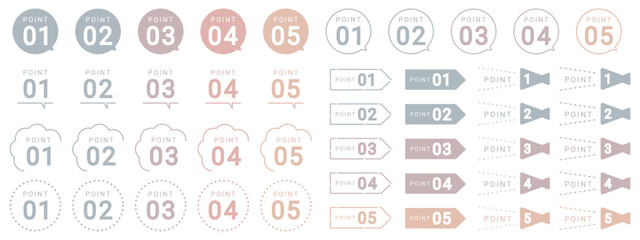 数字　ポイント　あしらい　シンプル