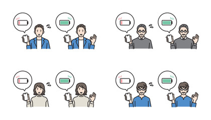 スマートフォン　充電　ビジネスパーソンのイラスト