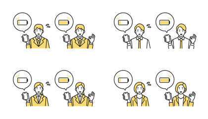 スマートフォン　充電　ビジネスパーソンのイラスト