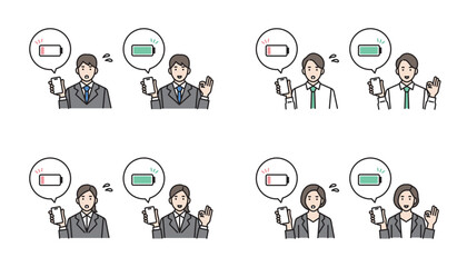 スマートフォン　充電　ビジネスパーソンのイラスト