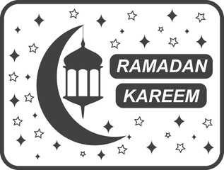 Ramadan ends symbol black vector