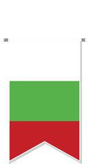 Bulgaria flag in soccer pennant.