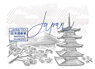 Japan, Fujiyoshida, Asia. Mount Fuji Chureito pagoda. Spring sakura travel sketch.