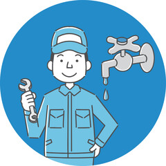 水道修理業者の男性