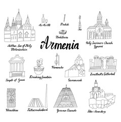 Armenia icons set. Yerevan journey travel landmark. Symbols country. Doodle elements for the invitation, greeting card, banner. Isolated vector illustration.