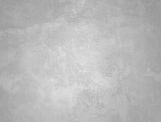 Texture, wall, concrete, it can be used as a background. Wall fragment with scratches and cracks