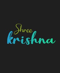 Shree Krishna calligraphy trendy Design for krishna janmashtmi.