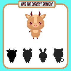 Find the right shadow. Cute cartoon cow. Educational game with animals. Logic games for children with an answer. A training card with a task for preschool and kindergarten children