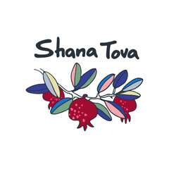 Rosh Hashana greeting vector background. Wishing Happy New Year in Hebrew. Hand-lettered text decorated with hand drawn pomegranate branch. Isolated on the white