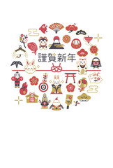2023年卯年の年賀状デザイン　うさぎ　縁起物