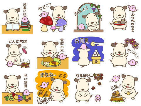 おつかれさま の画像 226 件の Stock 写真 ベクターおよびビデオ Adobe Stock おつかれさま の画像 226 件の Stock 写真 ベクターおよびビデオ Adobe Stock