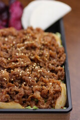 牛焼肉弁当