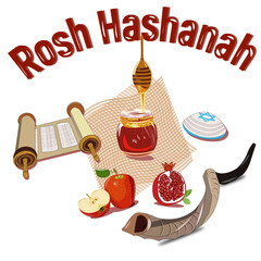 Rosh Hashanah, Shana Tova, Hebrew Russian, for web design