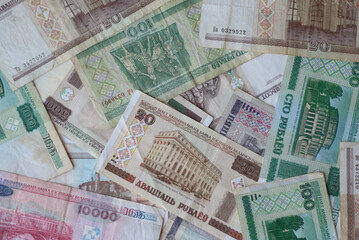 Fototapeta na wymiar Belarusian currency. Money of Belarus of the old sample.