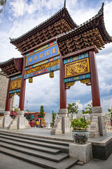 Chinatown Gate at Pantjoran PIK, North Jakarta, Indonesia