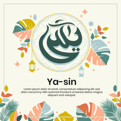 Fototapeta na wymiar Yasin Islamic Caligraphy Background