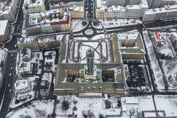 New City Hall buildings in Ostrava city in Czech Republic