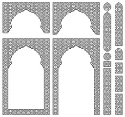 Arches, frames and additional design elements. Arabic geometric ornament