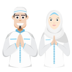 Couple Happy Eid Al Fitr Adha Ramadan Pose Give Wishing
