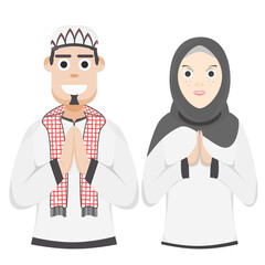 Couple Happy Eid Al Fitr Adha Ramadan Pose Give Wishing