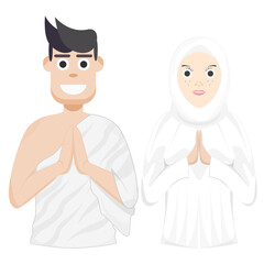 Couple Happy Eid Al Fitr Adha Ramadan Pose Give Wishing