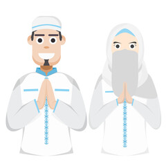 Couple Happy Eid Al Fitr Adha Ramadan Pose Give Wishing