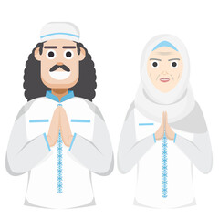 Couple Happy Eid Al Fitr Adha Ramadan Pose Give Wishing