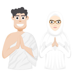 Couple Happy Eid Al Fitr Adha Ramadan Pose Give Wishing