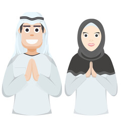 Couple Happy Eid Al Fitr Adha Ramadan Pose Give Wishing
