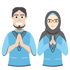 Couple Happy Eid Al Fitr Adha Ramadan Pose Give Wishing