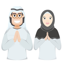 Couple Happy Eid Al Fitr Adha Ramadan Pose Give Wishing