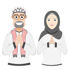 Couple Happy Eid Al Fitr Adha Ramadan Pose Give Wishing