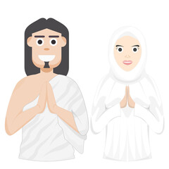 Couple Happy Eid Al Fitr Adha Ramadan Pose Give Wishing