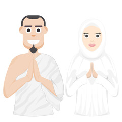 Couple Happy Eid Al Fitr Adha Ramadan Pose Give Wishing