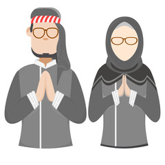Couple Happy Eid Al Fitr Adha Ramadan Pose Give Wishing