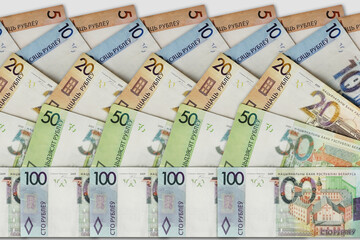 Banknotes in denominations of 100,50,20,10.5 belarusian rubles on an isolated background