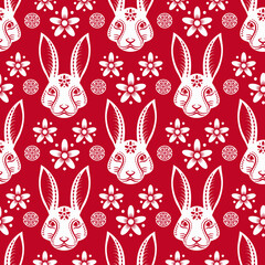 Seamless pattern with Asian elements for happy Chinese new year of the Rabbit 2023