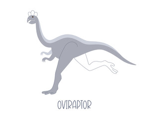 Obraz na płótnie Canvas Blue Jurassic dinosaur Oviraptor isolated on white background. Vector illustration of wild animal.